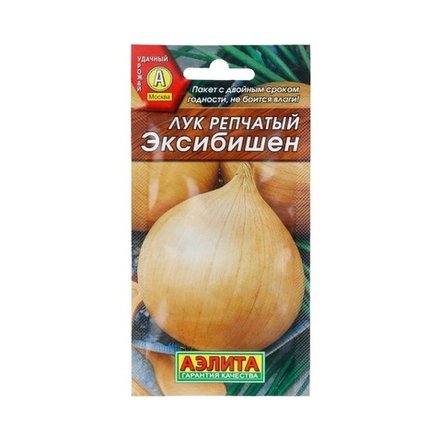 Лук репчатый Эксибишен 0,3г Ц Аэлита