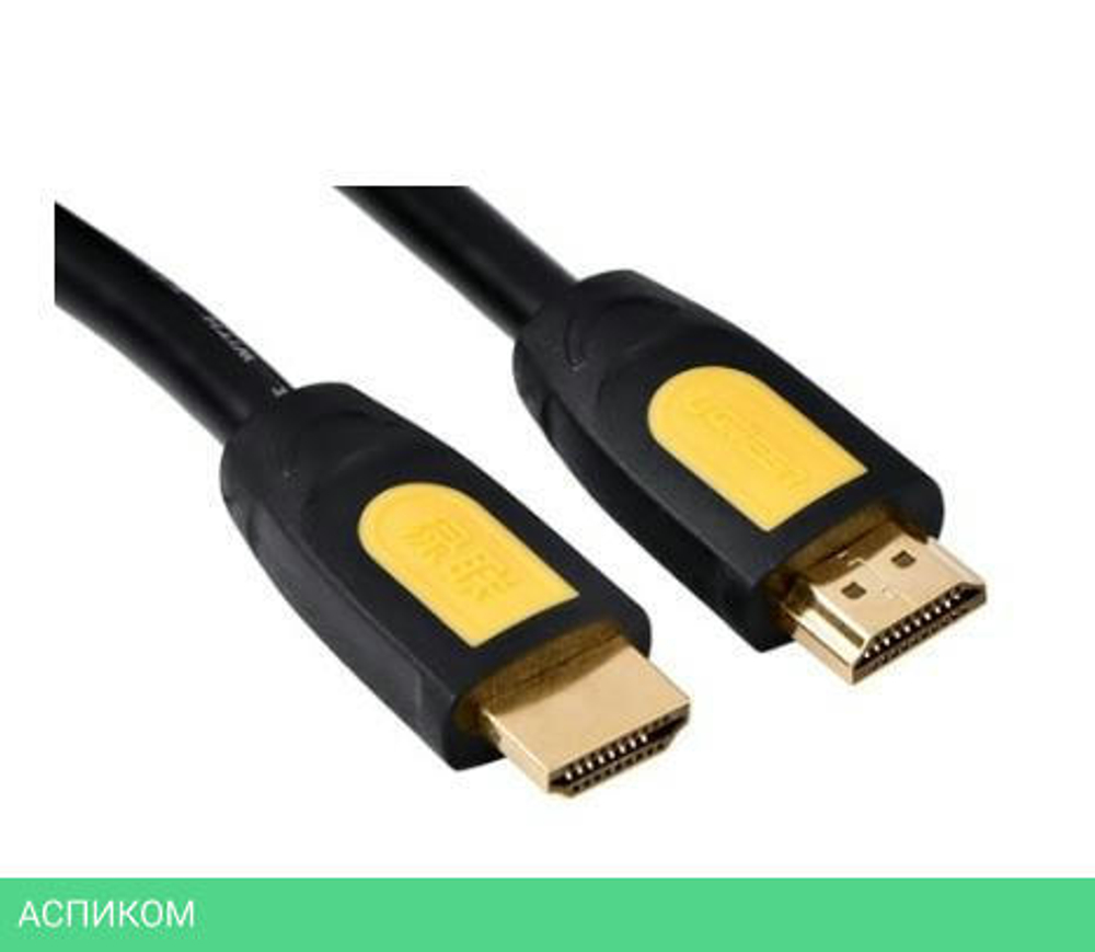 Кабель UGREEN HD101-10129 Yellow/Black (10129)