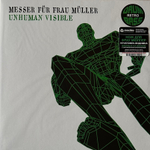 Нож Для Фрау Мюллер- Не человек-видимка (Россия 2022г.)