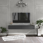 Подвесная тумба под ТВ 240 см белая матовая, МДФ, 4 откидных ящика, минимализм