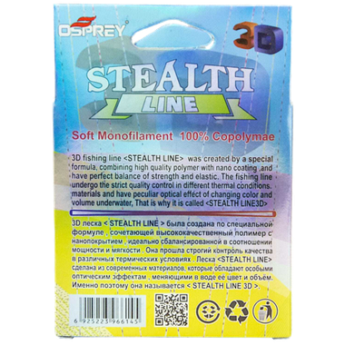 Леска Монофильная Osprey Stealth Line 3D 100м -