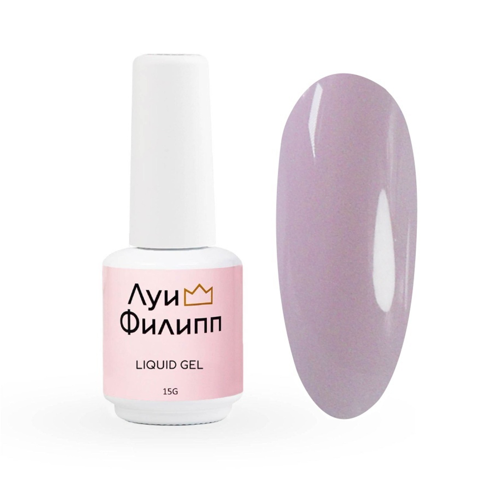 Луи Филипп Nude Liquid Gel 04 - Гель для наращивания и укрепления ногтей, 15мл