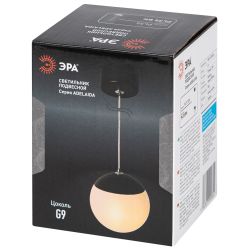 Светильник подвесной (подвес) ЭРА ADELAIDA PL35 BK G9 потолочный шар черный