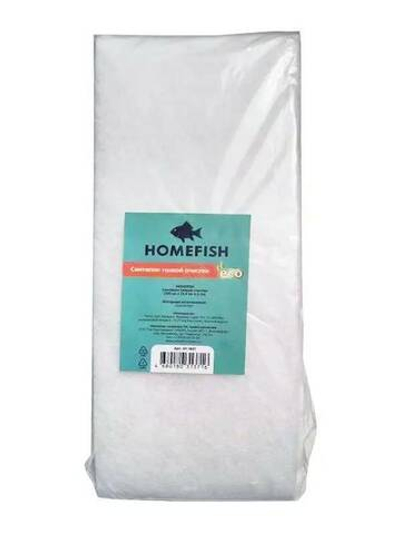 Синтепон Homefish тонкой очистки 100х13,5х3см