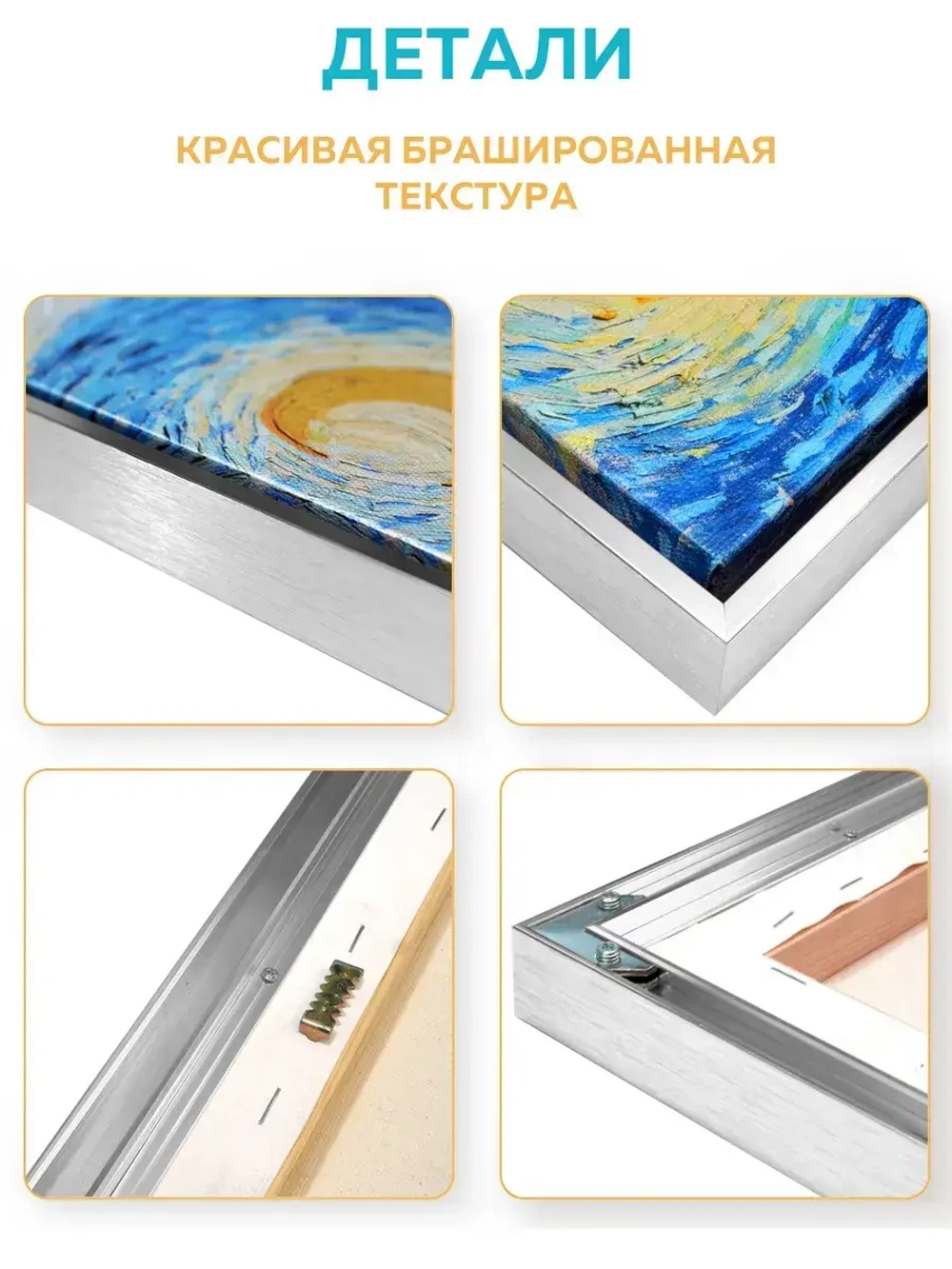 Металлическая багетная рамка 25х35 см