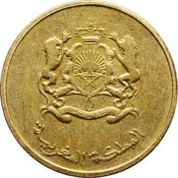 20 сантимов 2011-2020 Марокко