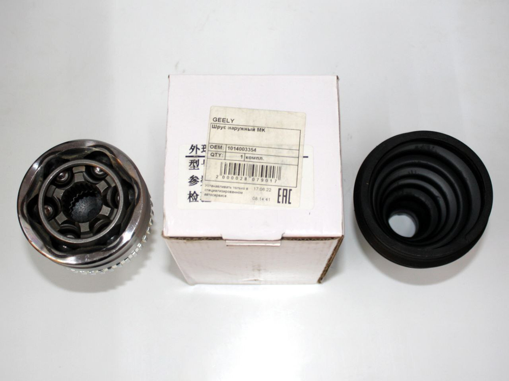 Шрус наружный (23 Х 24 шлицы) 1014003354 Geely MK, MK Cross, GC6