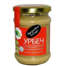 Биопродукты Урбеч натуральная паста из семян кунжута, 280 г