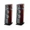 Focal Maestro Utopia EVO Dark Walnut Lacquer