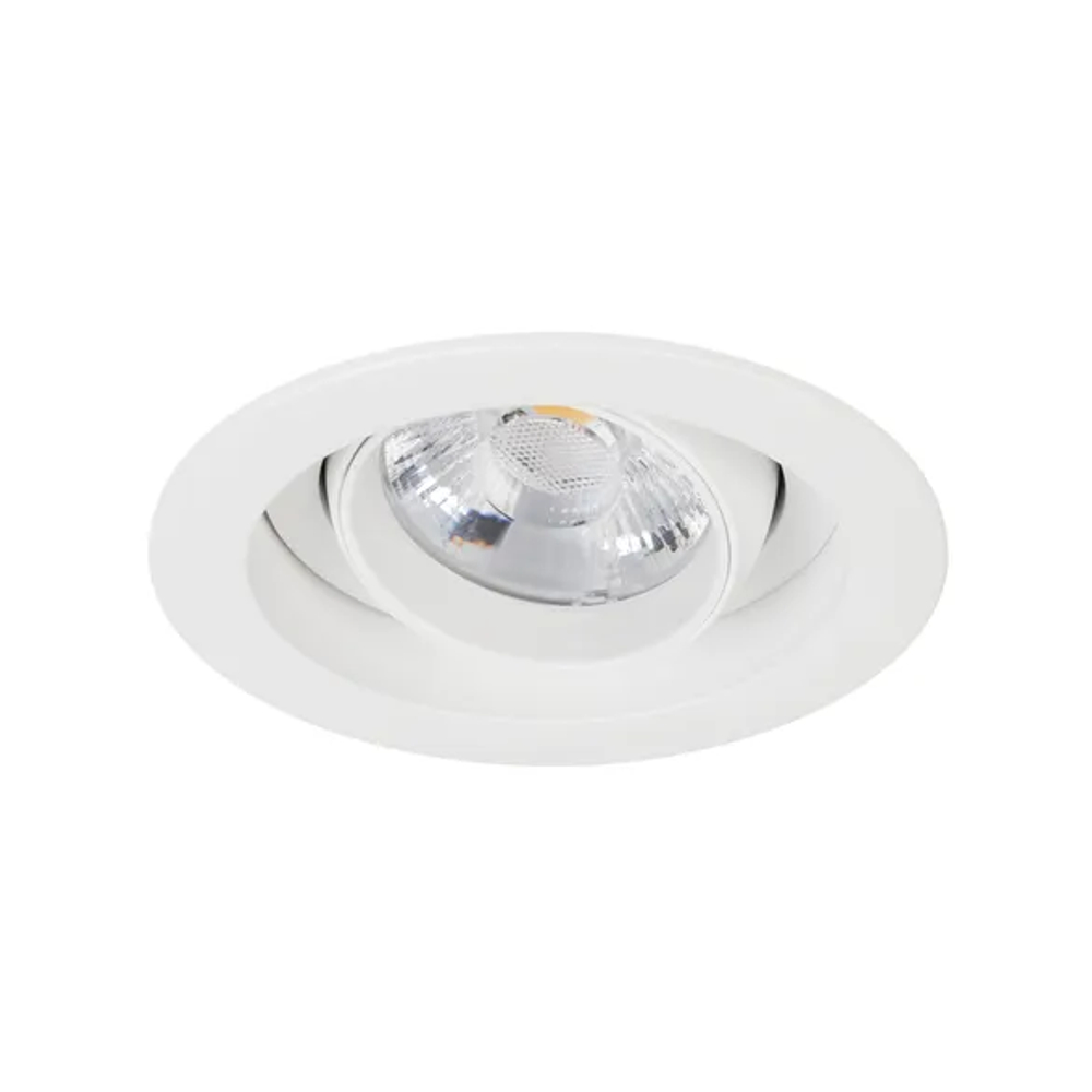 Светильник MS-VORTEX-BUILT-R90-12W Day4000 (WH-WH, 20 deg, 230V) (Arlight, IP20 Металл, 5 лет) 057759