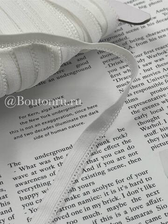 Резинка бельевая ажурная белая 10 мм