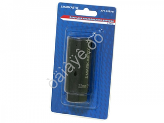 Ключ кислородного датчика 22мм 3/8" МАЯКАВТО™ 2089вт