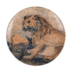 Тарелка d=210 мм. Месопотамия, форма Гурмэ /1/12/1200/