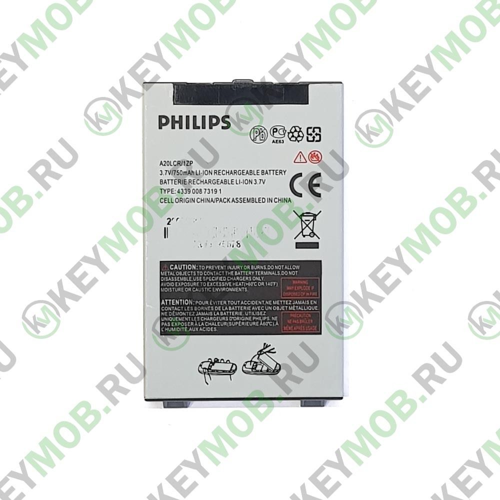 Батарея для Philips X100/ X325 (A20LCR/1ZP)