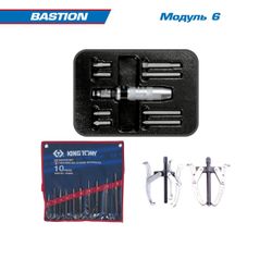 KING TONY (9G38-100MRG) Набор инструментов "BASTION" в серой тележке, 204 предмета