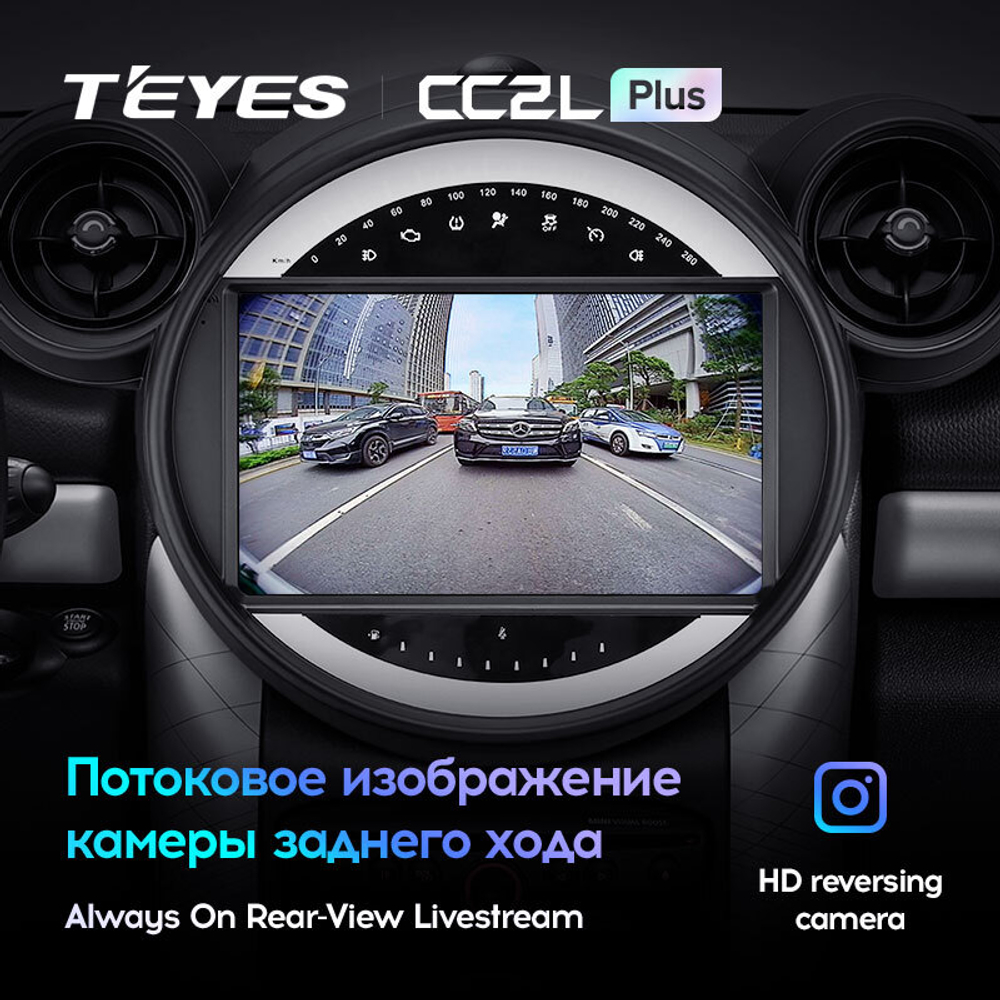 Teyes CC2L Plus 9"для BMW Mini 2010-2016