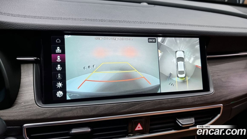 Kia K7 (Cadenza) Premier 2.5 GDI X Editions (02.2020)