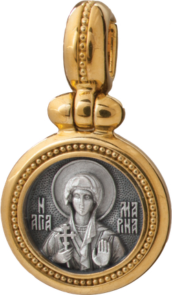 Иконка «СВЯТАЯ ВЕЛИКОМУЧЕНИЦА МАРИНА»
