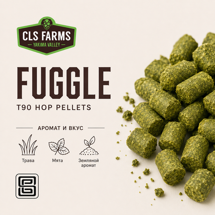 FUGGLE