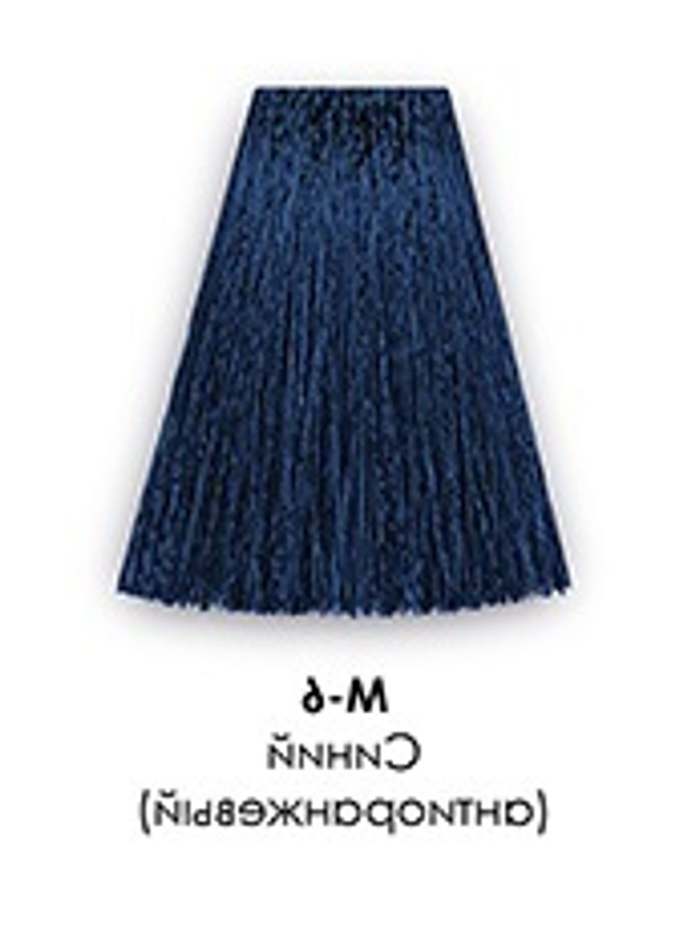 M-6 Сине-фиолетовый (антиоранжевый-антижелтый)