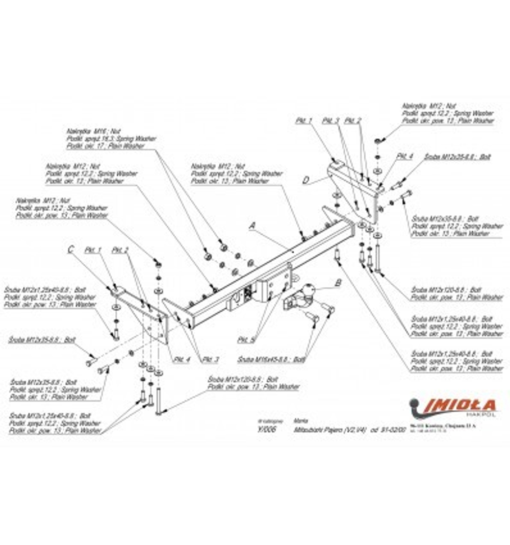 Фаркоп IMIOLA Y.006 Mitsubishi Pajero 1991-2000(паспорт и сертификат в комплекте)(без электрики)