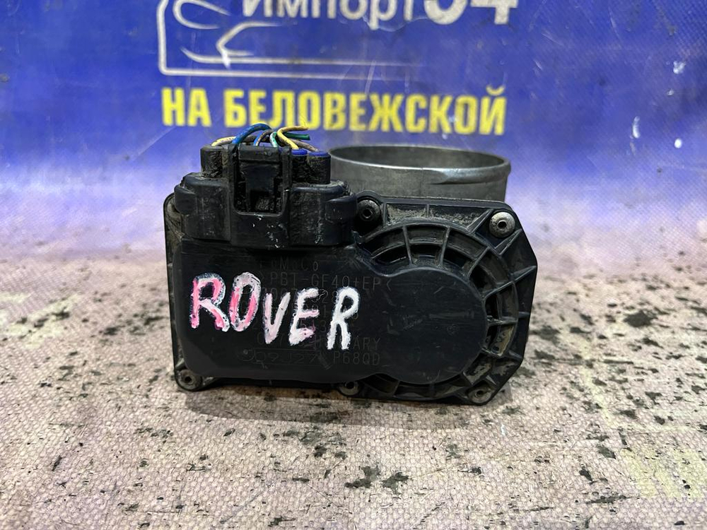 Дроссельная заслонка LAND ROVER FREELANDER 2007