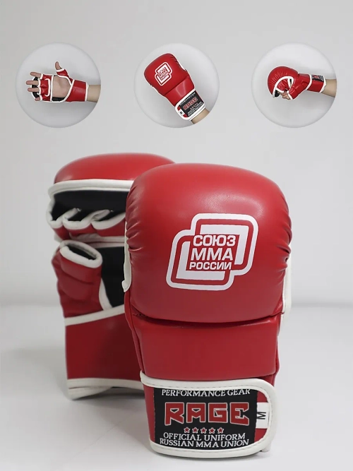 Перчатки для ММА
