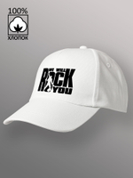 Бейсболка queen we will rock you