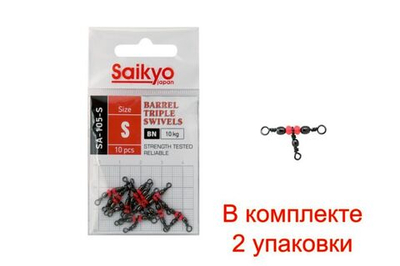 Вертлюг Saikyo SA-105