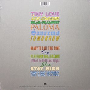 Mika / My Name Is Michael Holbrook (LP)