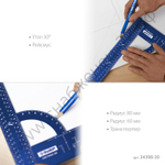 ЗУБР Система-32, разметочный мебельный угольник, Профессионал (34398-30)