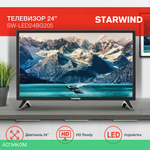 Телевизор LED Starwind 24" SW-LED24BG205