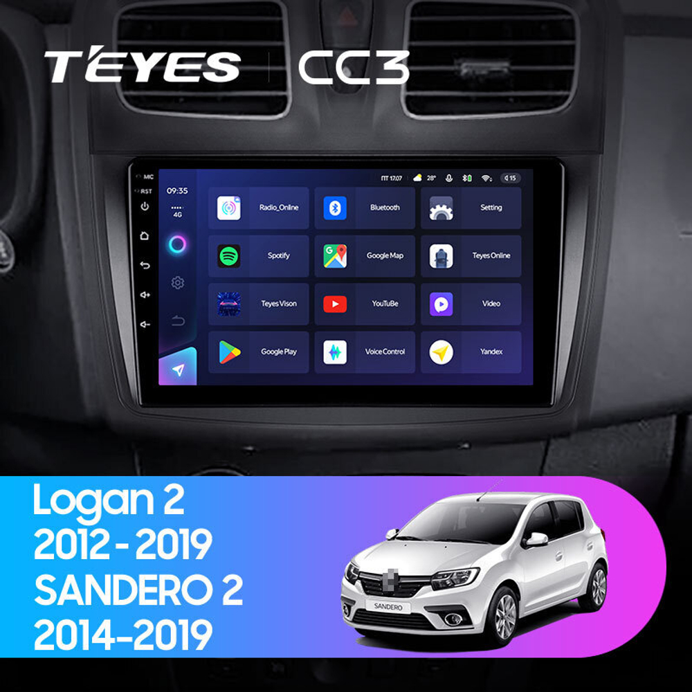 Teyes CC3 9" для Renault Sandero 2014-2019