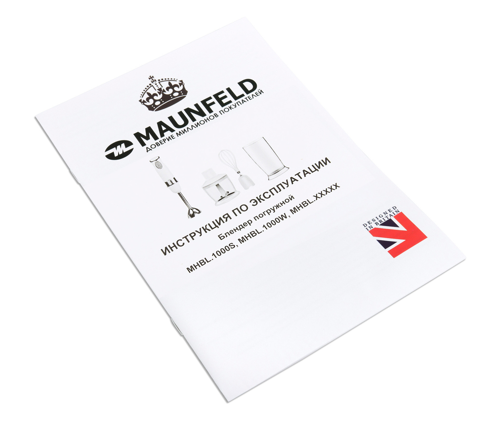 Блендер MAUNFELD MHBL.1000W фото 5