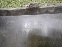 Бампер передний Skoda Rapid 2 (2020-н.в.)