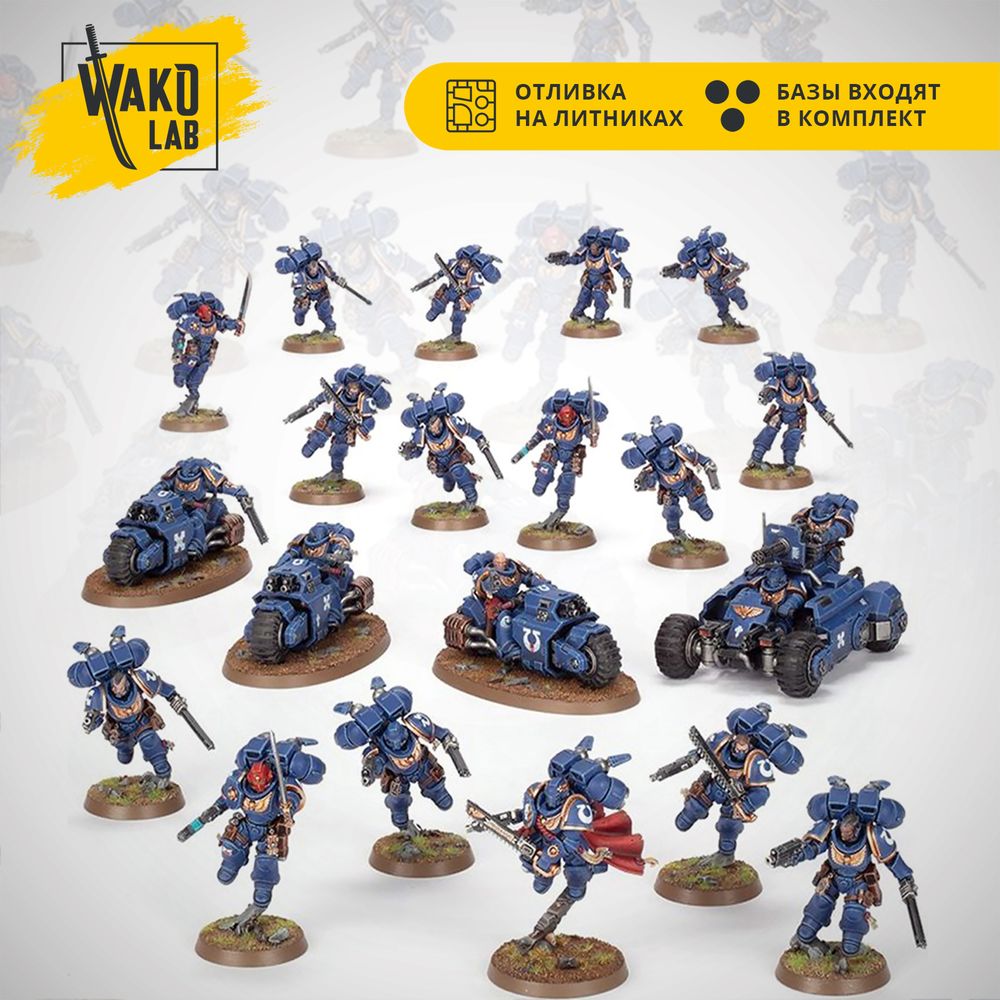 [Wako-box Battleforce] Space Marines Spearhead Force