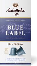 Кофе в капсулах Ambassador Blue Label, 7 упаковок по 10 капсул