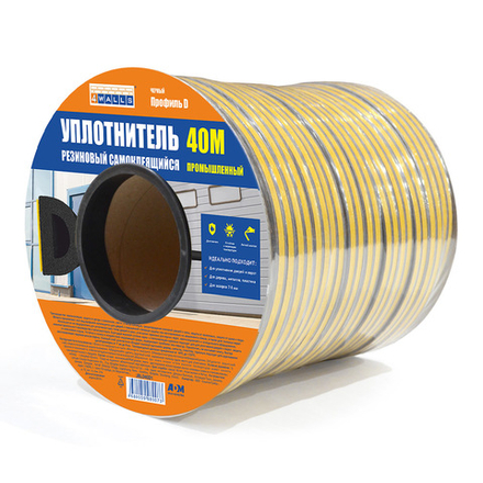 Уплотнитель резиновый D-профиль черный, размер 12 x 10мм, 40м 4WALLS/6