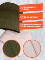 Шапки для мальчика осенние набор