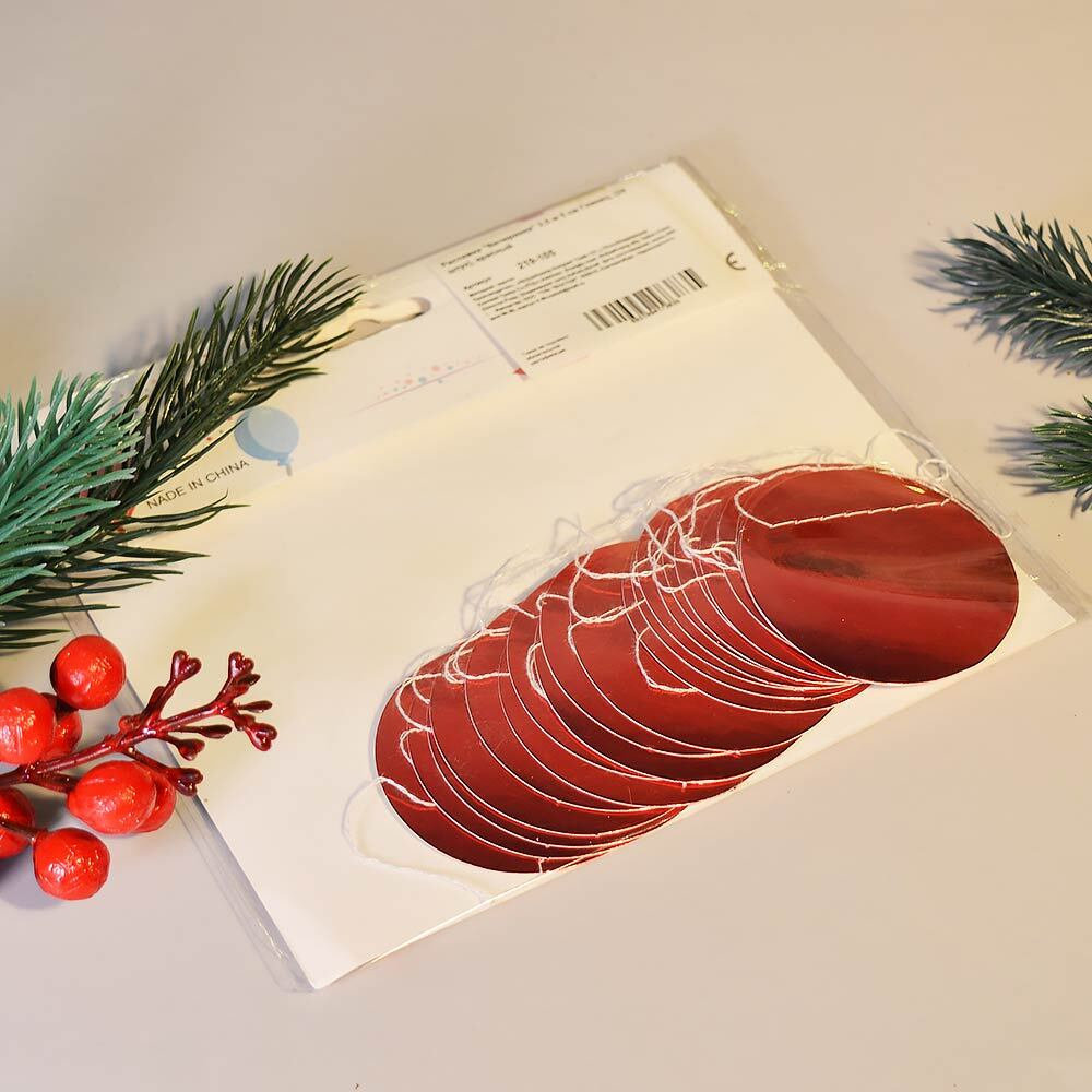 Растяжка "Вечеринка" 2,5м 5см 24шт, глянец красный