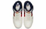 Кроссовки Nike Air Force 1