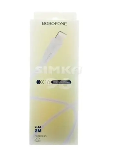 Кабель Lightning BOROFONE BX18 2.4A 2м