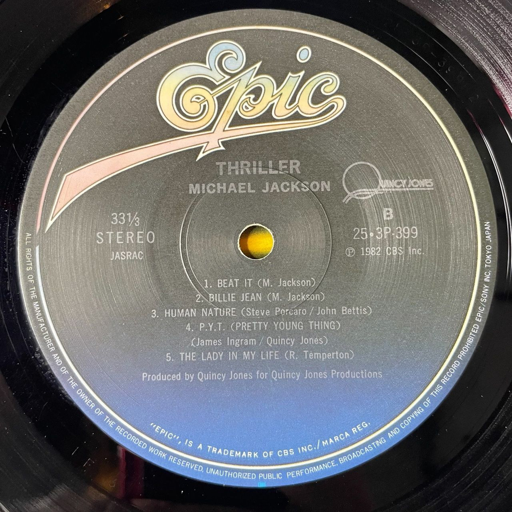 Винтажная виниловая пластинка LP Michael Jackson Thriller (Japan 1982) (Obi) Beat It 25 3P 399