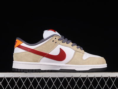 Nike SB Dunk Low Crimson