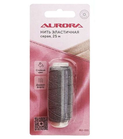 Нить эластичная (резинка) 25 м, цвет серый Aurora