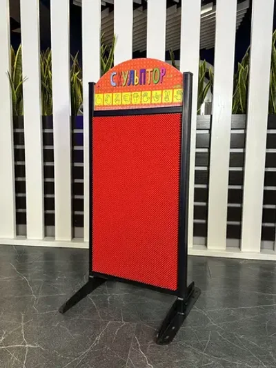 Интерактивная панель Скульптор