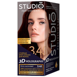 Краска для волос STUDIO 3D Golografic 50/50/15 мл 3.45 тёмно-каштановый