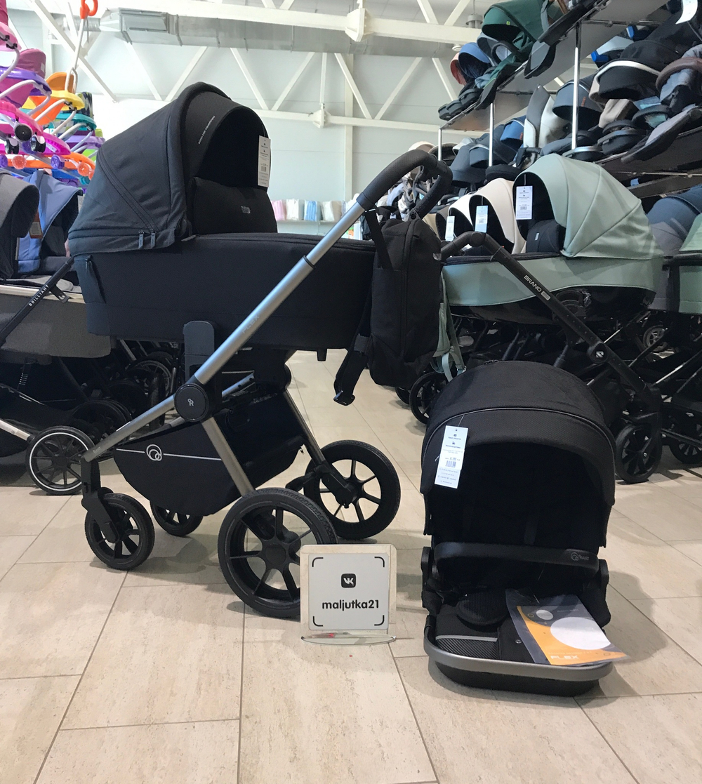 Коляска детская RANT "FLEX PRO" (2в1) RA074 Black (2023)