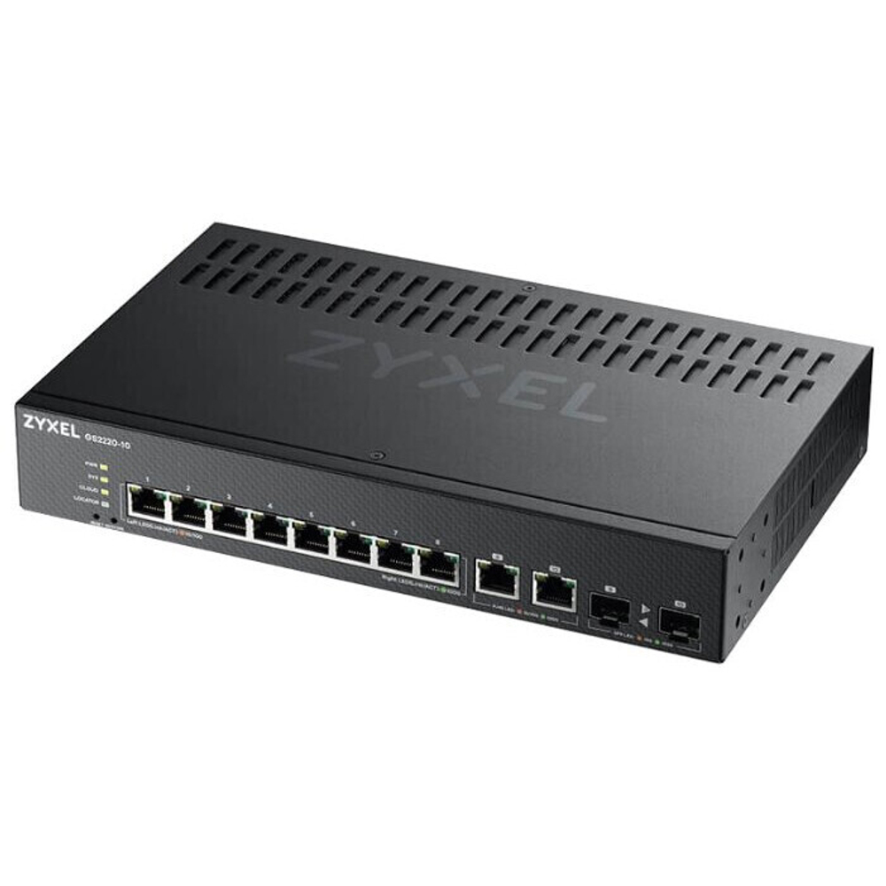 Коммутатор (свитч) Zyxel GS2220-10