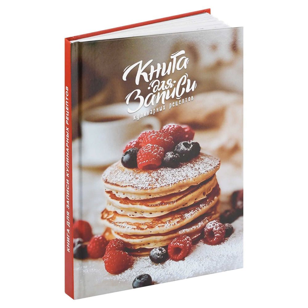 Книга для записи кулинарных рецептов А5, 96л, 7БЦ, Феникс+ Оладушки, глянц.лам